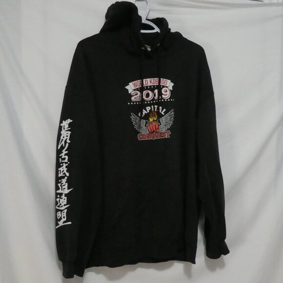 ATC - Authentic T-Shirt Company | 2XL | World Kobudo Federation 2019 Hoodie - Picture 3 of 15
